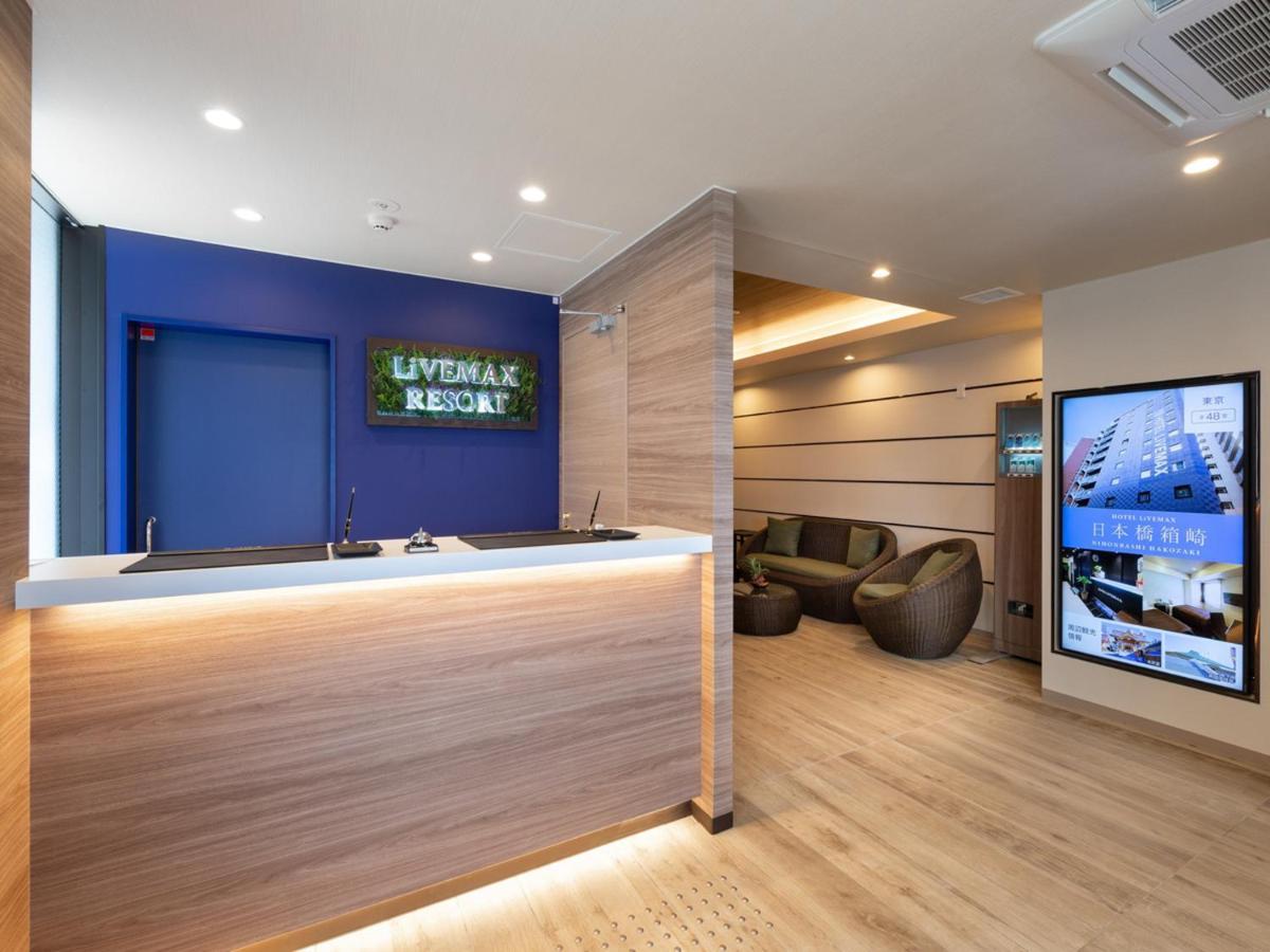 Livemax Resort Atami Sea Front Esterno foto